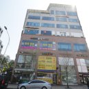 중원탑공인중개사사무소 이미지