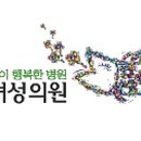 제니산부인과의원 이미지