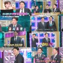 수트맨MC 이미지
