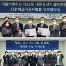 대한치과의원 이미지