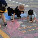 2024 과천공연예술축제 이미지