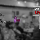 라이브세계맥주