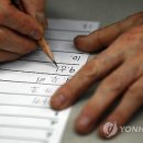 한글교실(상반기) 이미지