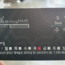 봉건강클리닉