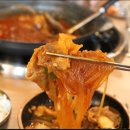 이차돌용인 이미지