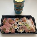 나옴소프트(주) 네이버블로그