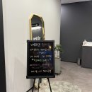 베러댄왁싱 | 광명 철산 브라질리언왁싱 첫방문에 반한 베러댄슈가링왁싱&루나라 광명센터 후기