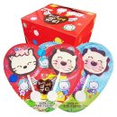 해태마트 이미지