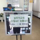 송산 노인 종합복지관 이미지