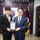 은성테크 이미지