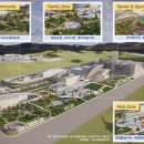 문화가스 이미지