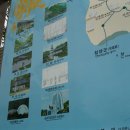 경관농장 이미지