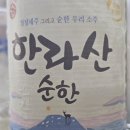 대어호