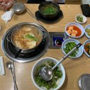 올갱이와청국장 이미지