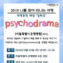 서울특별시은평병원 이미지