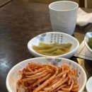 유대경능이누룽지닭오리백숙 이미지