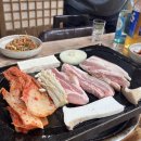 [오송1산단] 오송 오겹살맛집 '구들장돌구이' 후기(내돈내산)