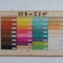 행복나무공방