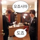 파파스닭칼국수 이미지