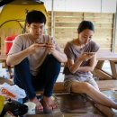 사계절낚시터 이미지