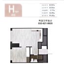 신중동역랜드마크푸르지오시티 | 부천 신중동역랜드마크푸르지오시티 오피스텔 급 매매