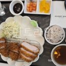 간코갤러리아백화점