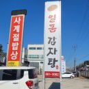 여주-0082 네이버블로그