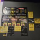 힘내 소 (SO) 막창 이미지