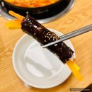 온양1동 시민로 | 수제 김치만두전골과 꼬마김밥의 콜라보★: 충남 아산시 온천동 놀부 해물칼국수 만두전골