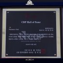 현대건설경로당 이미지