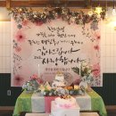 트리피아 더에코 키즈풀빌라 이미지