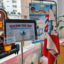 땅스부대찌개삼정점 이미지