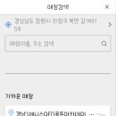 제니스QED골프아카데미 이미지