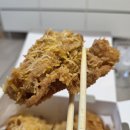 세븐일레븐 대구대실역본점 | 대실역맛집 다사치킨 추천! 갓튀긴후라이드 다사본점 갓바속촉 순살 포장 후기