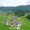 열녀 남평문씨 정려각 | 산서면 오메마을 (하오마을, 월강마을), 국가 등록 민속마을 지정 첫걸음