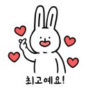 제주백석공인중개사사무소 이미지