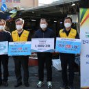 한국남동발전 이미지