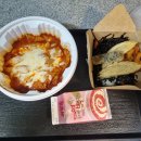 동대문엽기떡볶이 안성공도점 이미지