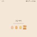 살구공작소 이미지