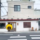 세모집 제주 이미지