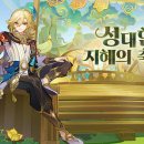 성대소프트 이미지