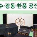 중앙1번약국 이미지