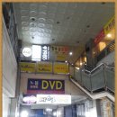 예술회관역 5번출구 이미지