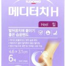 일동상사