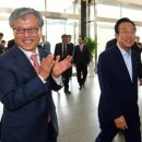 대구광역시청 별관 이미지