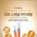 지브 이미지