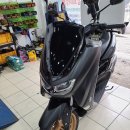 (주)엔맥스 이미지