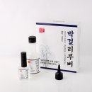 모스티브 - 강서구 명지국제2로 80 | 모스티브