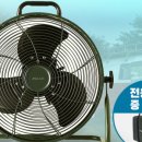 신일낚시 - 화천군 파로호로 1186 | 신일낚시