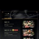 소담촌 안동점 이미지